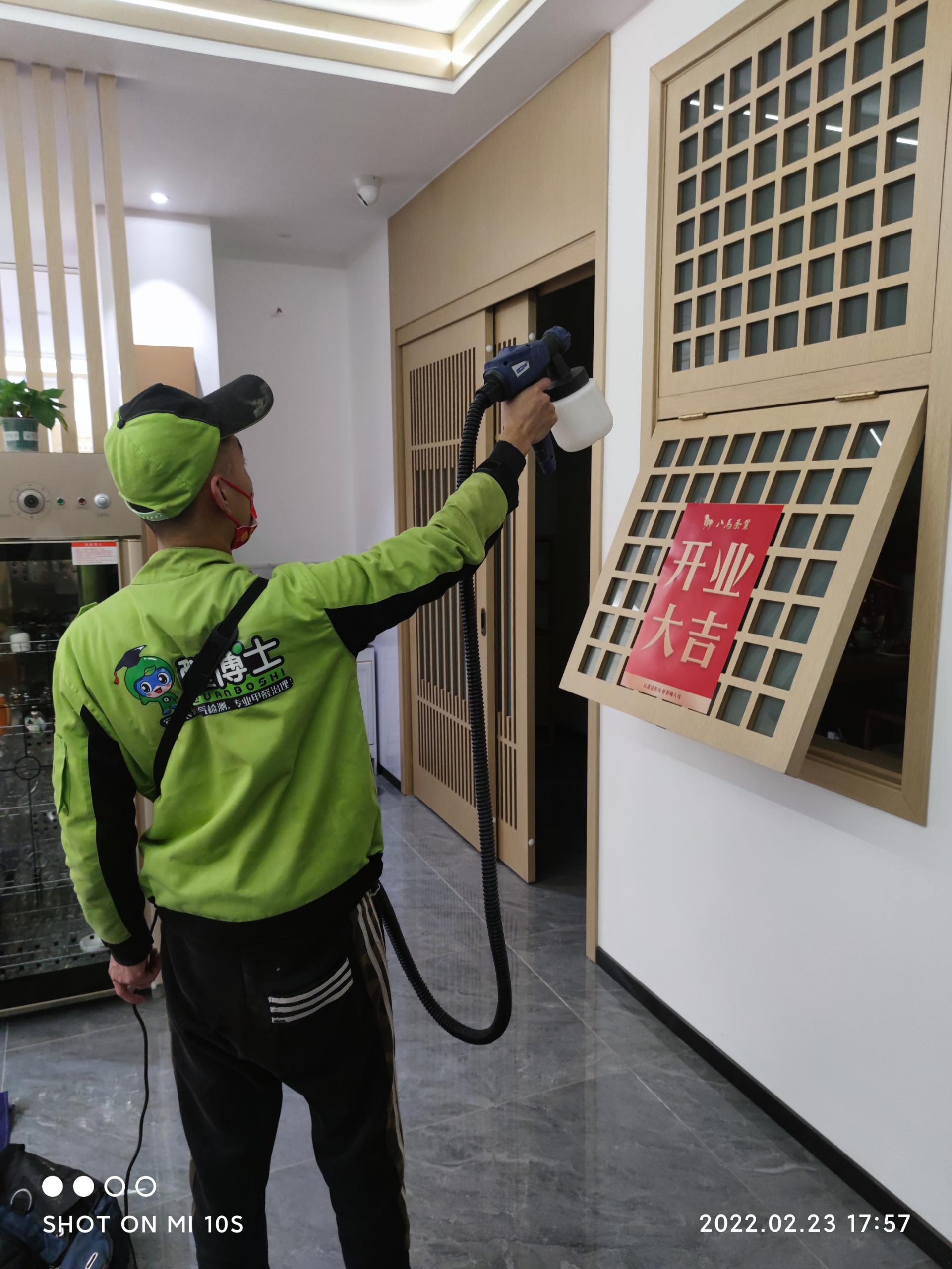 乳胶垫有甲醛超标问题吗 乳胶垫有甲醛超标问题吗